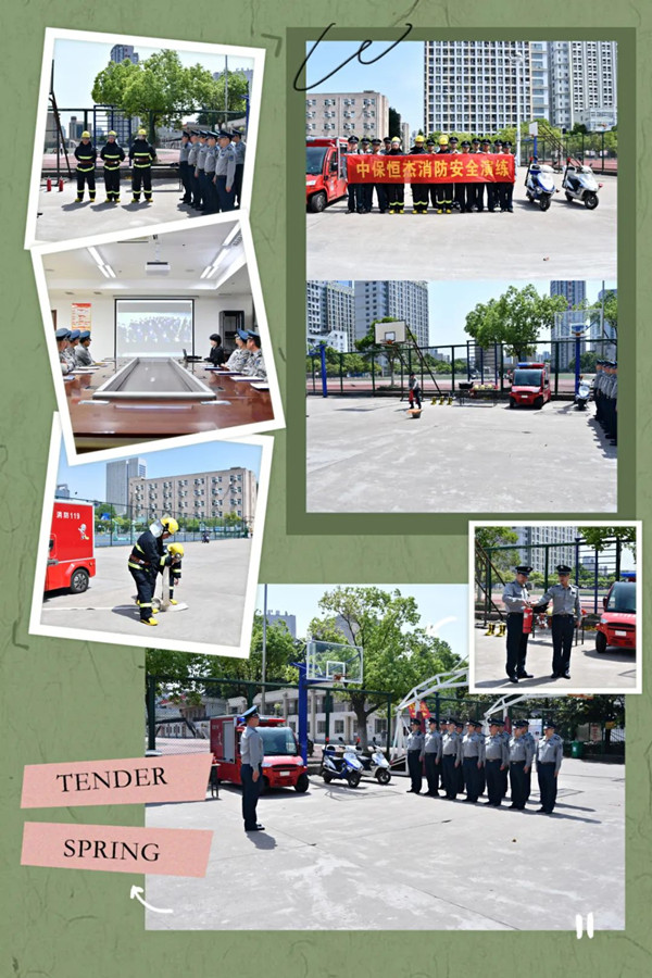 恒杰安徽保安公司駐安徽醫科大學本部項目培訓演練